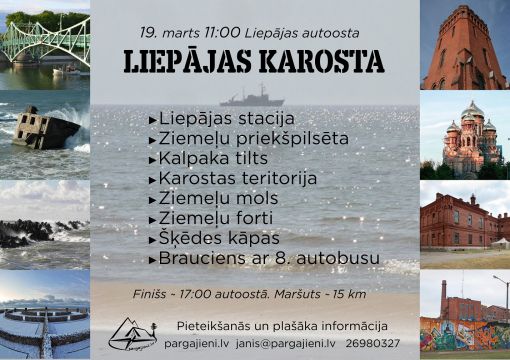 strādāt attālināti, izmantojot internetu, bez ieguldījumiem simboliska emisija