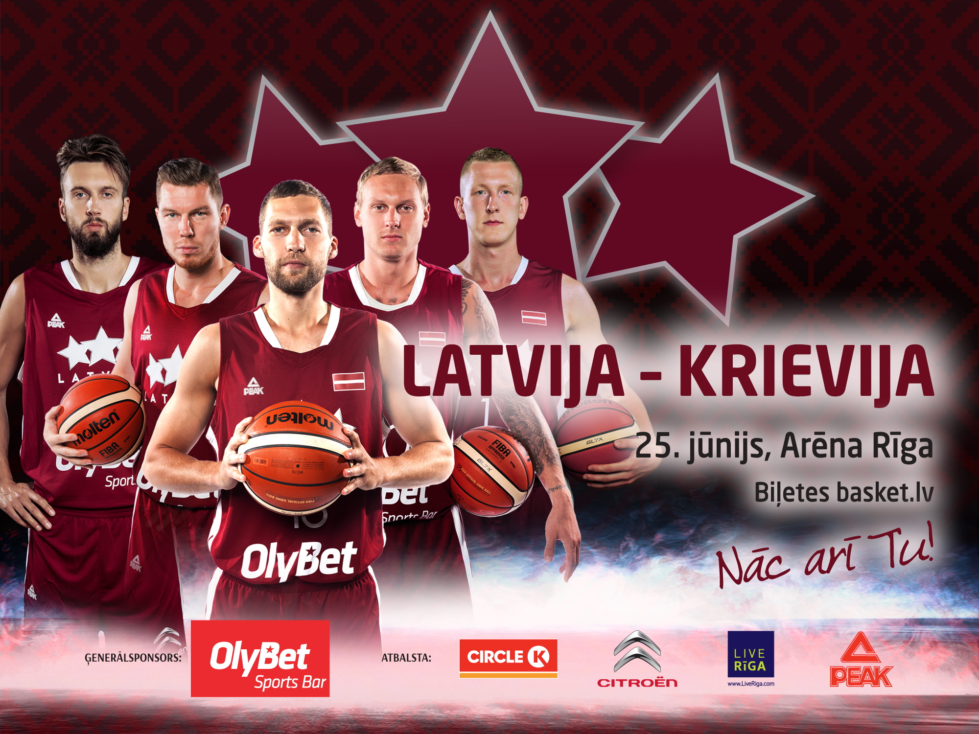 Basketbola valstsvienību spēle Latvija - Krievija - BezRindas