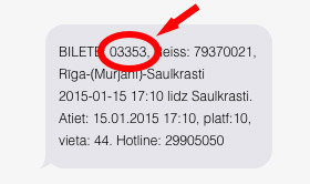 Номер билета RSAO