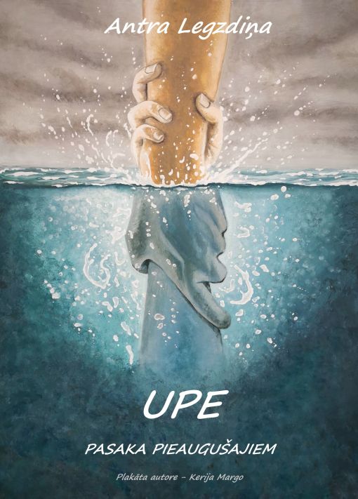 Upe