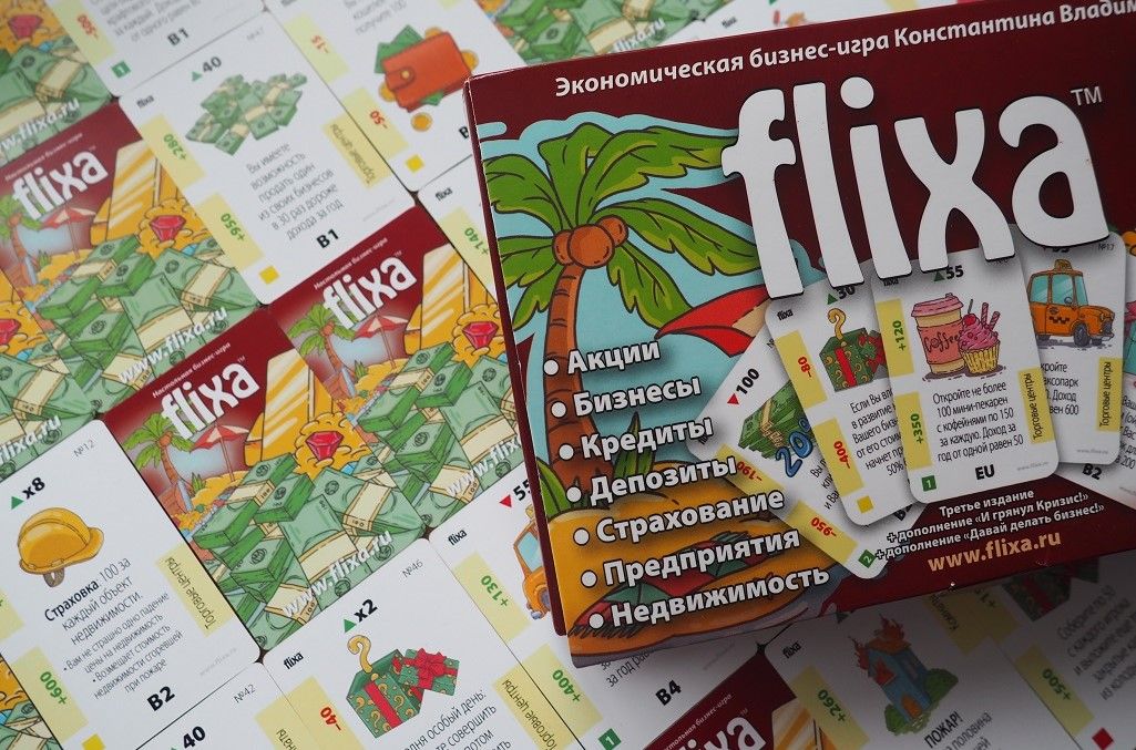 FLIXA - экономическая настольная игра