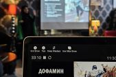 Лекция о гормонах 
