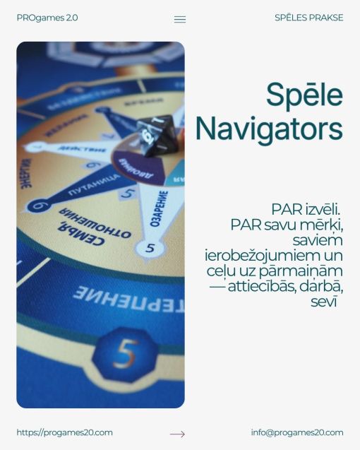SPĒLE NAVIGATORS