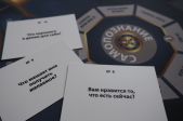 SPĒLE NAVIGATORS