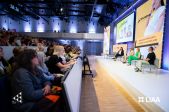 Izglītības konference 