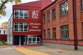 Jēkabpils Valsts ģimnāzijas salidojuma zaļumballe