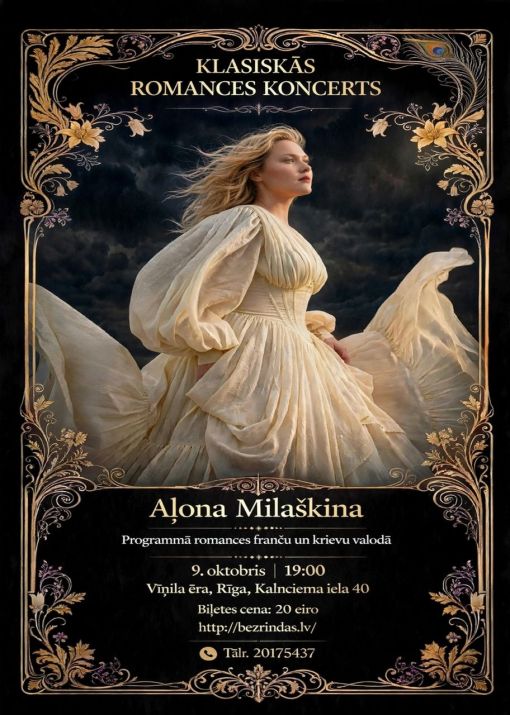 Klasiskās romances koncerts