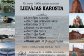 Pārgājiens “Liepājas Karosta”