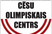 Slēpošanas seriāls 
