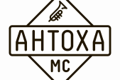 Antoxa MC | Rīga | 23.12 | H2O 6 RISEBA