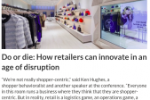Retail Rewired: Mazumtirdzniecības digitālās stratēģijas darbnīca kopā ar vadošo pircēju un patērētāju uzvedības pētnieku Kenu Hjūzu (orģ. Ken Hughes), Īrija.