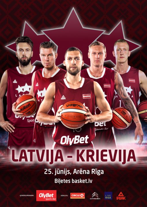 Sievietes | Latvijas Basketbola savienība