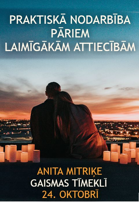 praktiskā tirdzniecība
