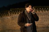 Korejas Filmu festivāls: Tīģeris ziemā