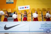 Latvijas basketbola Užavas kauss: BK Latvijas Universitāte pret BK Līvāni